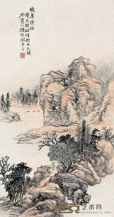 陆恢 晚峰樵径图 轴 58×31cm